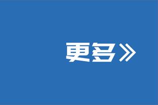 现役最矮？！1米73吉利亚德三分4中3得11分2板3助 末节生断库里