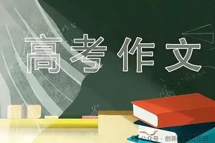 隆戈：巴勒莫与尤文谈妥小拉诺基亚，但球员想留在意甲